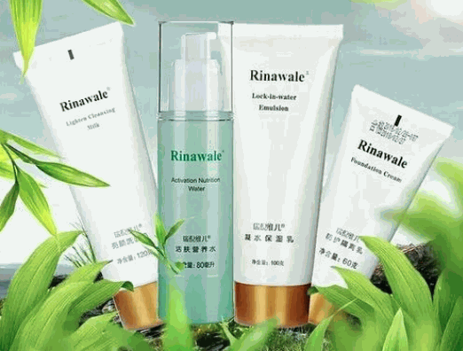 康婷生物美容护肤品